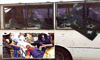 المملكة تدين بشدة الحادث الإرهابي «الجبان» في «سترة» البحرين 