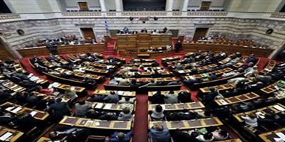 الحكومة اليونانية مضطرة للدعوة إلى انتخابات مالم تستعد الغالبية البرلمانية 