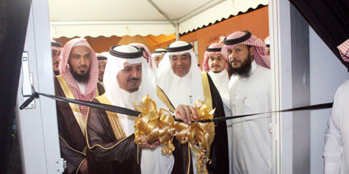  العطيشان يفتتح المهرجان