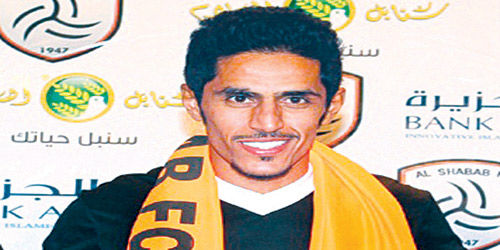  موسى الشمري