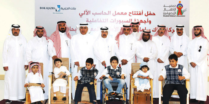 «بنك الجزيرة» يجهز قاعات دراسية وغرف علاج طبيعي للأطفال المعاقين بحائل 