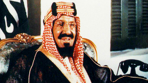  الملك عبدالعزيز - رحمة الله -
