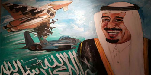 نظمه أدبي جدة 