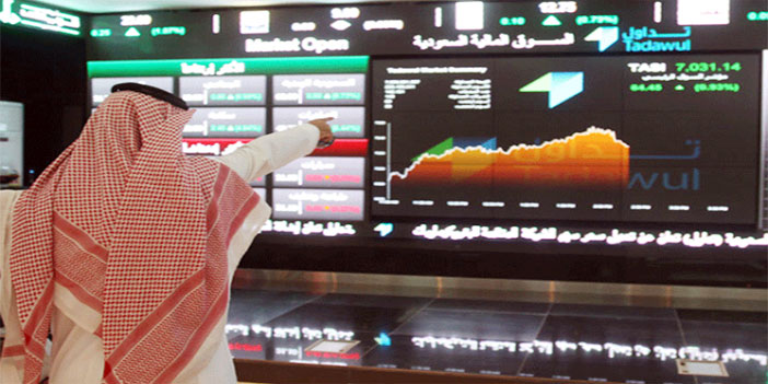الأسهم السعودية تختتم تداولات الأسبوع على انخفاض بـ(136) نقطة 