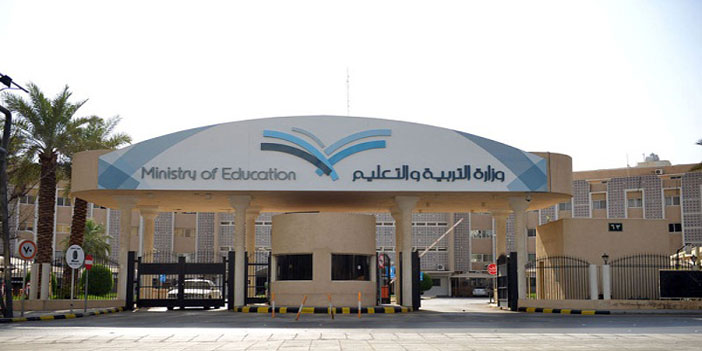 تنفيذ واستلام مدارس حكومية جديدة شمال الرياض العام الدراسي الجديد 