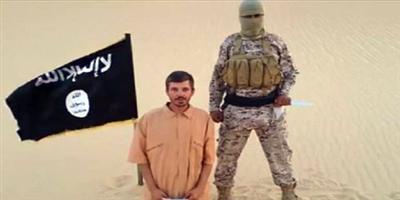 تنظيم  داعش يؤكد قتل رهينة كرواتي في مصر 