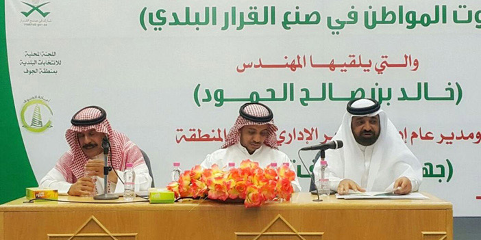  من المحاضرة