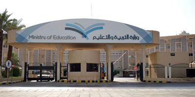 أحياء شمال الرياض لا تعاني قصوراً في المدارس 