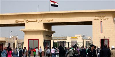 مصر تفتح معبر رفح استثنائيا في كلا الاتجاهين 