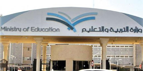 التعليم تطلق 12 قناة تعليمية على «عرب سات» 