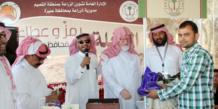  من مشاركة المديرية