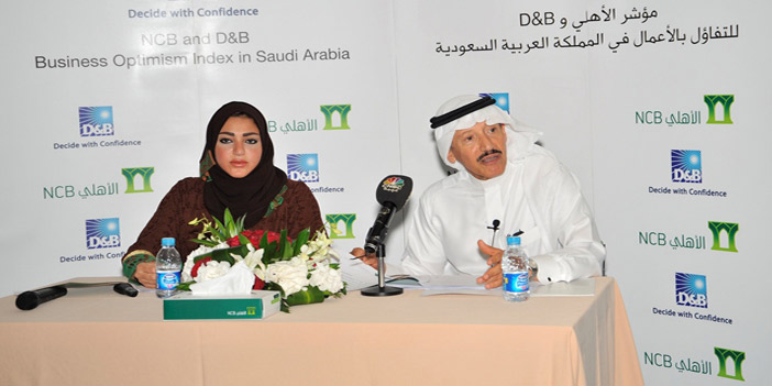  د.الشيخ والمنزلاوي خلال المؤتمر الصحفي