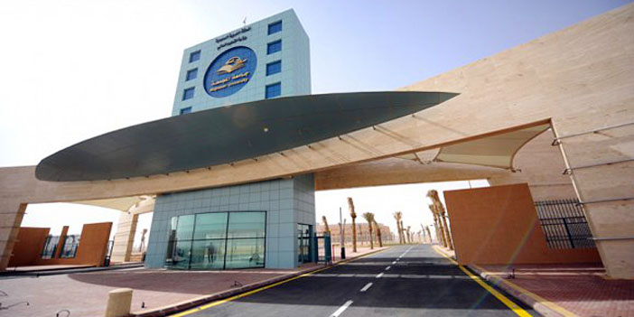  جامعة المجمعة