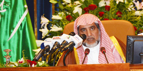  وزير الشؤون الإسلامية يحاضر في ختام برنامج التأصيل الشرعي لفقه الانتماء والمواطنة