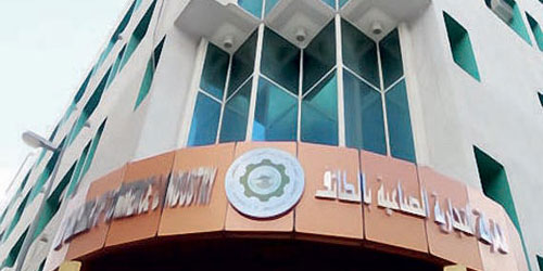 ترشيح الزيادي لرئاسة لجنة المحامين بغرفة الطائف 