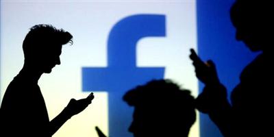 أكثر من مليار شخص استخدموا «فيس بوك» في يوم واحد 
