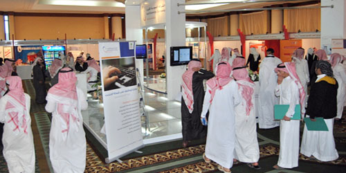 «المعرض السعودي للتوظيف» ينطلق 23 من ذي القعدة بالمدينة المنورة 