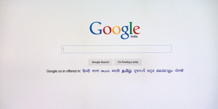 جوجل تواجه اتهامات هندية بسبب الاحتكار 