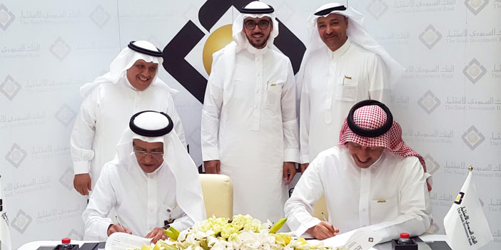  جانب من توقيع الاتفاقية