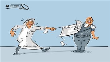 al-jazirah cartoon