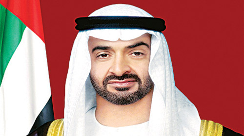  الشيخ محمد بن زايد