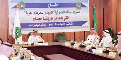 الجمارك السعودية تُكمل استعدادها لاستقبال حجاج بيت الله الحرام 