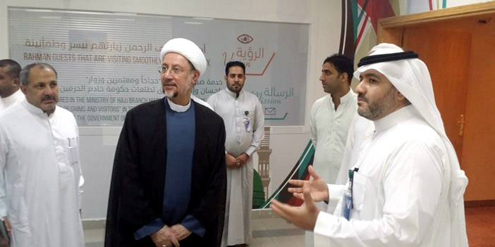  زيارة الوفد العراقي لفرع وزارة الحج