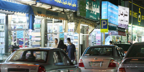 الخدمات الاقتصادية 