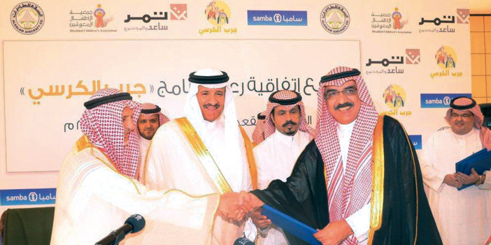 الأمير سلطان بن سلمان يكرم «السلام للطائرات» لدعمها الأطفال المعوقين 