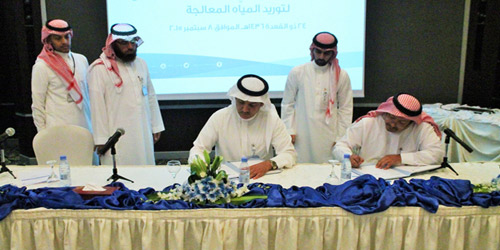  أثناء توقيع مذكرة التفاهم بين شركة المياه الوطنية وجامعة الملك سعود