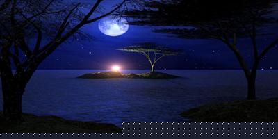 سِرْتُ فيه وهذا الغناء 