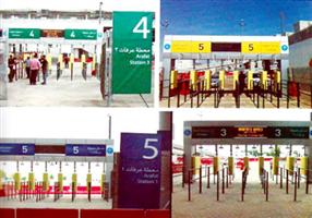 خطة متكاملة لتشغيل قطار المشاعر المقدسة في حج هذا العام 