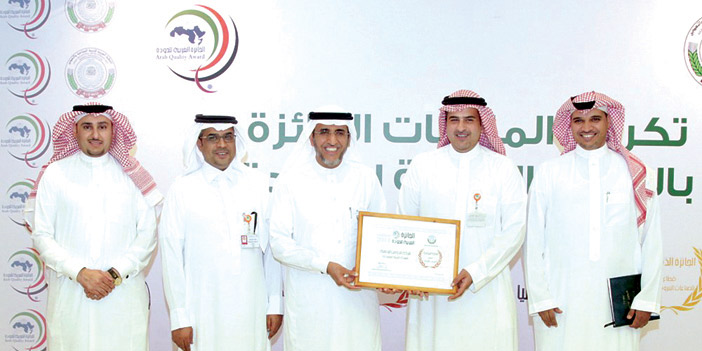  جانب من تكريم محافظ هيئة المواصفات والمقاييس لدواجن الوطنية