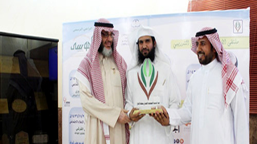  جانب من التكريم