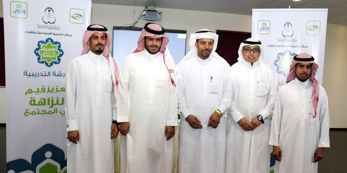  من الحضور للدورة بمركز تنمية شقراء