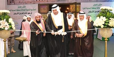 مرتكزات التطور والنماء العمراني ملتزمة بهوية المكان 