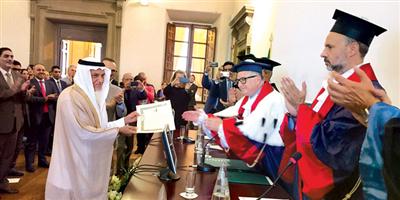 تركي الفيصل يحاضر في الجامعة الإيطالية «تور فيرغاتا» 