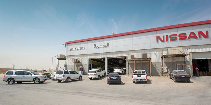 العيسى للسيارات تنفرد بأكبر مركز صيانة نيسان في الشرق الأوسط