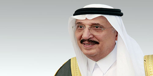  الأمير محمد بن ناصر