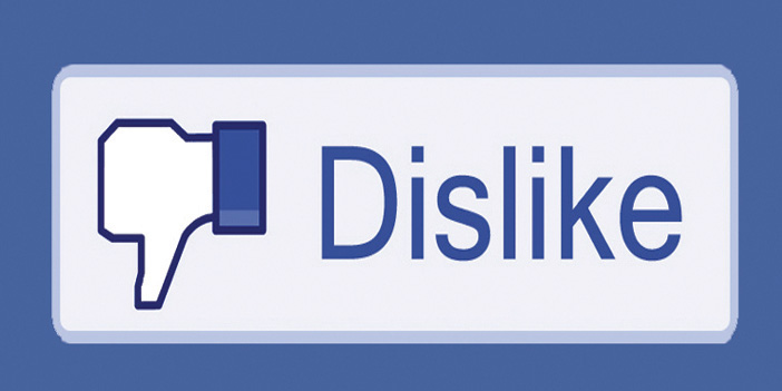 فيسبوك ستضيف زر «لا يعجبني» رسمياً  