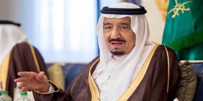 مشروع الملك سلمان بن عبدالعزيز الخيري  للحج لمن لم يسبق له أداء الفريضة 