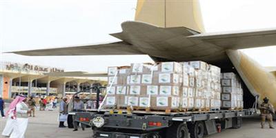 المملكة تدعم ثلاثة برامج مع منظمات الأمم المتحدة لإغاثة اليمن 