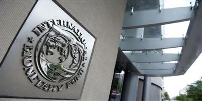 صندوق النقد: مصر نجحت في خفض عجز الموازنة بشكل كبير 