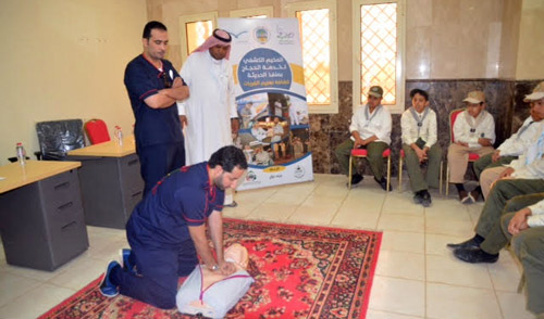  جانب من الدورة