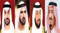 خادم الحرمين الشريفين يعزي القيادة الإماراتية في وفاة الشيخ راشد بن محمد آل مكتوم 