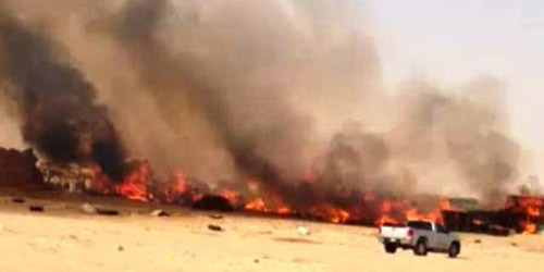  ألسنة اللهب المتصاعدة