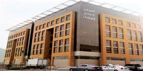  صورة لمبنى المجلس الأعلى للقضاء