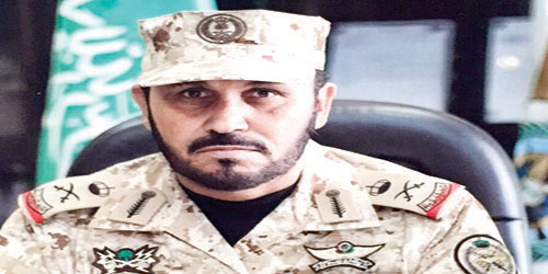 اليوم الوطني 