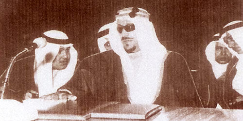  الملك سعود يلقي خطابه