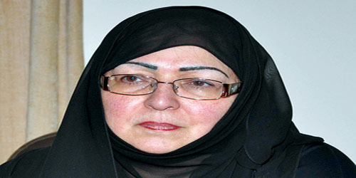  أ. د. بلقيس داغستاني